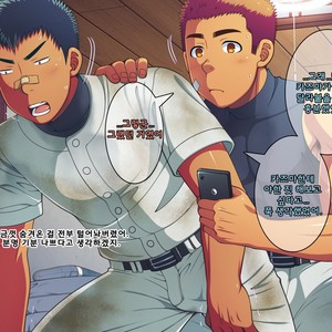 [LUNATIQUE (Futase Hikaru)] Jikan o Teishi Shite Yakyuu-bu no Gasshuku de Itazura Shimakucchaou! [kr] – Gay Manga sex 617
