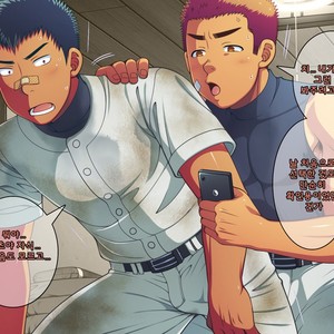 [LUNATIQUE (Futase Hikaru)] Jikan o Teishi Shite Yakyuu-bu no Gasshuku de Itazura Shimakucchaou! [kr] – Gay Manga sex 619