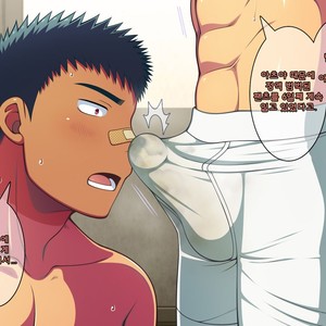 [LUNATIQUE (Futase Hikaru)] Jikan o Teishi Shite Yakyuu-bu no Gasshuku de Itazura Shimakucchaou! [kr] – Gay Manga sex 627