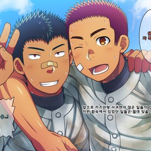 [LUNATIQUE (Futase Hikaru)] Jikan o Teishi Shite Yakyuu-bu no Gasshuku de Itazura Shimakucchaou! [kr] – Gay Manga sex 705