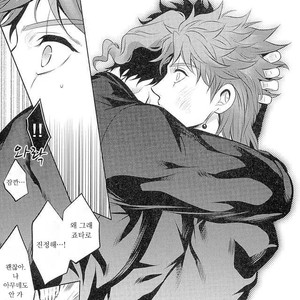 [Eve] A closed door in love – JoJo dj [kr] – Gay Manga sex 11