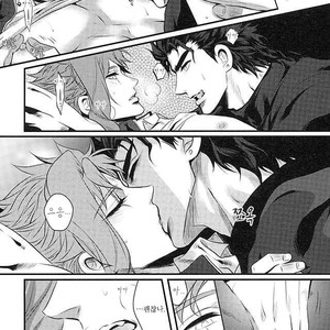 [Eve] A closed door in love – JoJo dj [kr] – Gay Manga sex 18