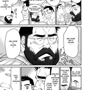 [Neyukidou (Takaku Nozomu)] Higuma | O Urso Marrom [Portuguese] – Gay Manga sex 22