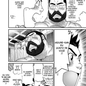[Neyukidou (Takaku Nozomu)] Higuma | O Urso Marrom [Portuguese] – Gay Manga sex 23