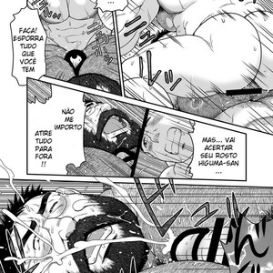 [Neyukidou (Takaku Nozomu)] Higuma | O Urso Marrom [Portuguese] – Gay Manga sex 39