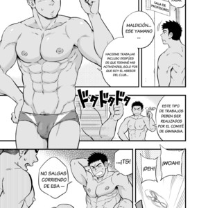 [Draw Two (Draw2)] Locker Room Accident [Spanish] – Gay Manga sex 4