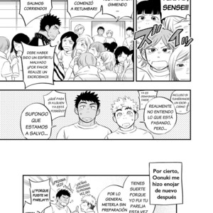 [Draw Two (Draw2)] Locker Room Accident [Spanish] – Gay Manga sex 36