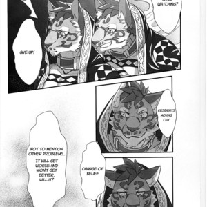 [DoMoBon] Nekojishi Before the Story – Nekojishi dj [Eng] – Gay Manga sex 3