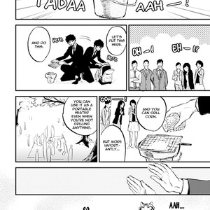 [MOTO Haruhira] Koketsu Dining – Vol.03 [Eng] – Gay Manga sex 14