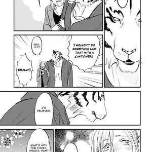 [MOTO Haruhira] Koketsu Dining – Vol.03 [Eng] – Gay Manga sex 23