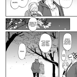 [MOTO Haruhira] Koketsu Dining – Vol.03 [Eng] – Gay Manga sex 24