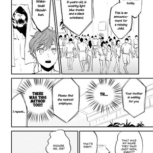 [MOTO Haruhira] Koketsu Dining – Vol.03 [Eng] – Gay Manga sex 46