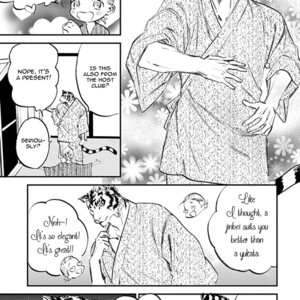 [MOTO Haruhira] Koketsu Dining – Vol.03 [Eng] – Gay Manga sex 133