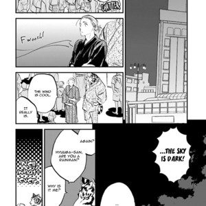 [MOTO Haruhira] Koketsu Dining – Vol.03 [Eng] – Gay Manga sex 136