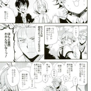 [Sonic (PANA)] O Kotowari Shimasu! – KING OF PRISM by Pretty Rhythm dj [JP] – Gay Manga sex 4