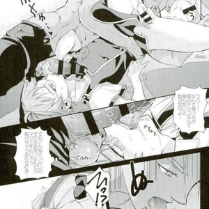 [Sonic (PANA)] O Kotowari Shimasu! – KING OF PRISM by Pretty Rhythm dj [JP] – Gay Manga sex 12