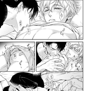 [SILVA] Retsujou PARADOX (update c.6) [JP] – Gay Manga sex 50