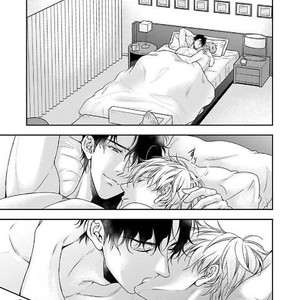 [SILVA] Retsujou PARADOX (update c.6) [JP] – Gay Manga sex 161