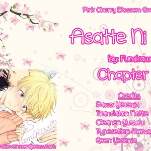 [FUMIKAWA Jimi] Asatte ni Kiss [Eng] – Gay Manga thumbnail 001