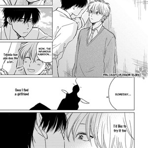 [FUMIKAWA Jimi] Asatte ni Kiss [Eng] – Gay Manga sex 32