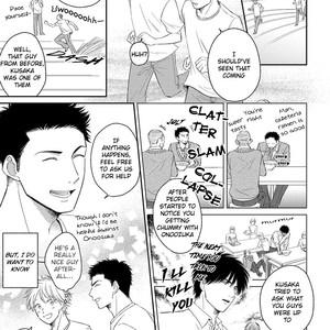 [FUMIKAWA Jimi] Asatte ni Kiss [Eng] – Gay Manga sex 72