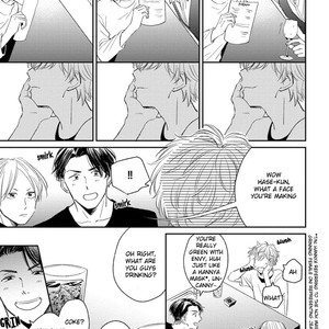 [FUMIKAWA Jimi] Asatte ni Kiss [Eng] – Gay Manga sex 86