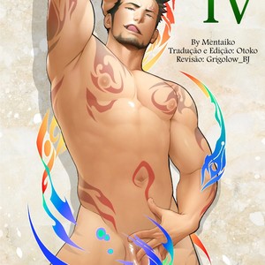 Gay Manga - [Mentaiko] Priapus IV [Portuguese] – Gay Manga