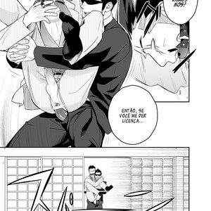 [Mentaiko] Priapus IV [Portuguese] – Gay Manga sex 23