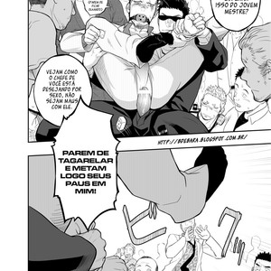 [Mentaiko] Priapus IV [Portuguese] – Gay Manga sex 26