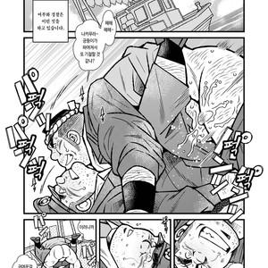 [Kazuhide Ichikawa] Ryoushi to Chuuzai-san | Fisherman and Policeman [kr] – Gay Manga sex 3