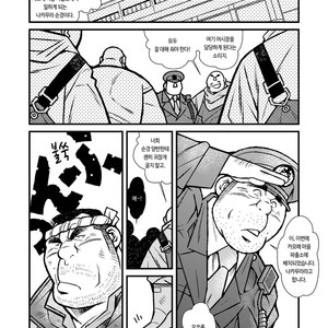 [Kazuhide Ichikawa] Ryoushi to Chuuzai-san | Fisherman and Policeman [kr] – Gay Manga sex 6