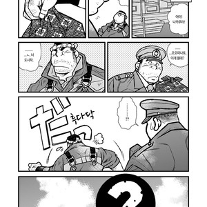 [Kazuhide Ichikawa] Ryoushi to Chuuzai-san | Fisherman and Policeman [kr] – Gay Manga sex 8