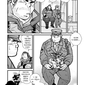 [Kazuhide Ichikawa] Ryoushi to Chuuzai-san | Fisherman and Policeman [kr] – Gay Manga sex 9
