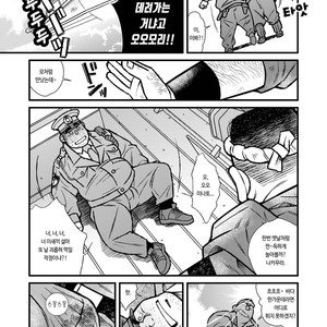 [Kazuhide Ichikawa] Ryoushi to Chuuzai-san | Fisherman and Policeman [kr] – Gay Manga sex 11