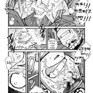 [Kazuhide Ichikawa] Ryoushi to Chuuzai-san | Fisherman and Policeman [kr] – Gay Manga sex 18