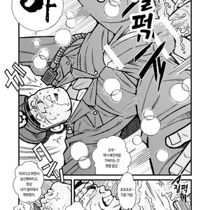 [Kazuhide Ichikawa] Ryoushi to Chuuzai-san | Fisherman and Policeman [kr] – Gay Manga sex 19