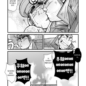 [Kazuhide Ichikawa] Ryoushi to Chuuzai-san | Fisherman and Policeman [kr] – Gay Manga sex 24
