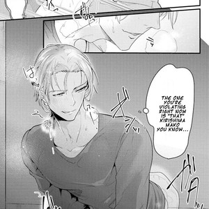[NAKAGAWA Riina] Kabeana Gossip Star (update c.2) [Eng] – Gay Manga sex 6