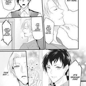 [NAKAGAWA Riina] Kabeana Gossip Star (update c.2) [Eng] – Gay Manga sex 8