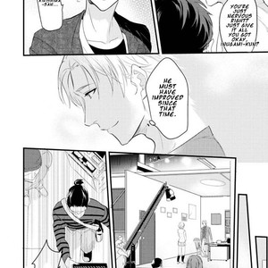[NAKAGAWA Riina] Kabeana Gossip Star (update c.2) [Eng] – Gay Manga sex 11