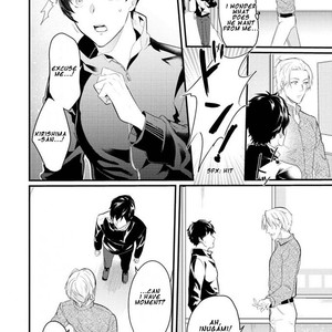 [NAKAGAWA Riina] Kabeana Gossip Star (update c.2) [Eng] – Gay Manga sex 15
