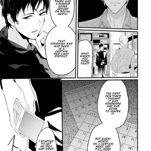 [NAKAGAWA Riina] Kabeana Gossip Star (update c.2) [Eng] – Gay Manga sex 18