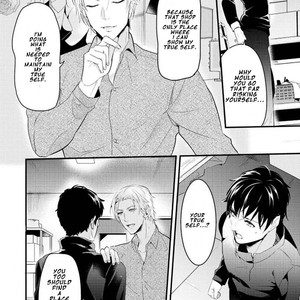 [NAKAGAWA Riina] Kabeana Gossip Star (update c.2) [Eng] – Gay Manga sex 21