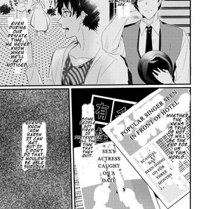 [NAKAGAWA Riina] Kabeana Gossip Star (update c.2) [Eng] – Gay Manga sex 24