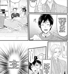 [NAKAGAWA Riina] Kabeana Gossip Star (update c.2) [Eng] – Gay Manga sex 26