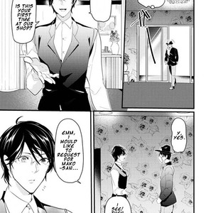 [NAKAGAWA Riina] Kabeana Gossip Star (update c.2) [Eng] – Gay Manga sex 28