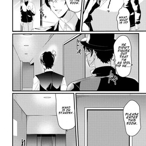 [NAKAGAWA Riina] Kabeana Gossip Star (update c.2) [Eng] – Gay Manga sex 29