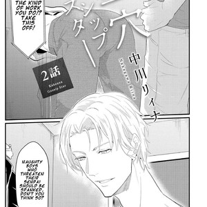 [NAKAGAWA Riina] Kabeana Gossip Star (update c.2) [Eng] – Gay Manga sex 32