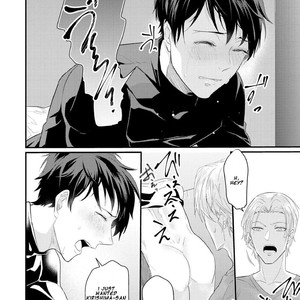 [NAKAGAWA Riina] Kabeana Gossip Star (update c.2) [Eng] – Gay Manga sex 43