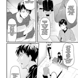 [NAKAGAWA Riina] Kabeana Gossip Star (update c.2) [Eng] – Gay Manga sex 47